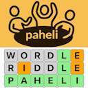 Paheli Word Search Game